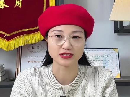 浙江九上科学期末必考重难点🔥🔥如何稳拿150+❗️ #浙江科学 #初中科学 #期末考试 #九年级 #家长必读