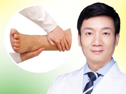 甲亢患者出现下肢水肿怎么办?#关爱女性健康 #甲亢 #健康科普3000问 @抖音小助手 @小荷医典