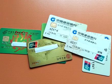 银行卡长期不存钱、也不注销,会有什么后果?今天总算弄明白了