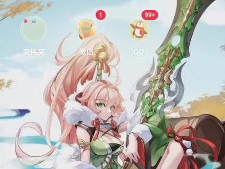 教你下载小游戏 加拿大不归路