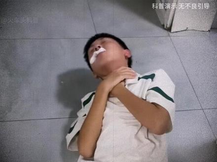 这几种有毒食物,很多人还不知道 #科普 #科普一下 #食物中毒