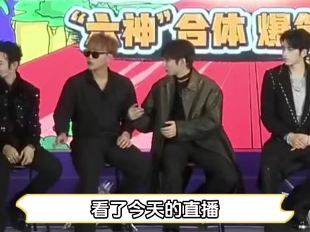 我相信刘耀文是真的能拿捏黄子韬了 #刘耀文 #黄子韬 #宇宙闪烁请注意 #徐艺洋 #娱乐