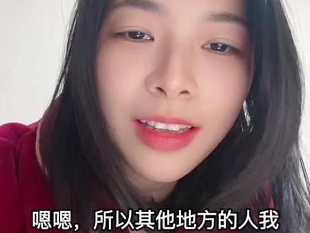 为什么到现在才知道😂
我魔都老字号的含金量还在上升呀!
来上海过年的小伙伴也一定要去尝尝呀😆
(绝对不是广!)
#凯司令 #上海美食 #美味曲奇
#真实生活分享计划