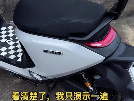 #九号电动 #n370c 你的N370C恐怕不行哦