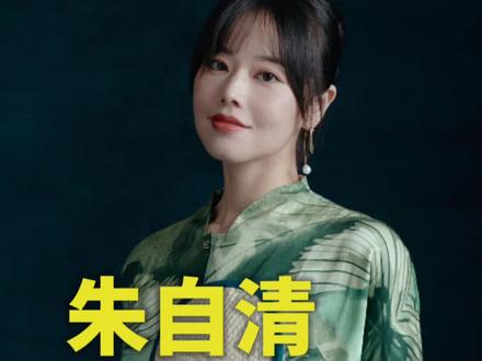 一个人最大的幸福,就是在远行的时候,能够有父母的目送。一个人最大的悲哀,就是一天天长大的时候,不得不看着父母越来越老、越来越远的背影。#朱自清 #背影 #感恩父母 #读书分享 #浙里人民荐好书 @DOU+小助手