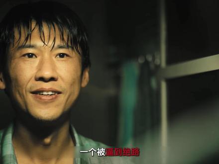 电视剧除恶解说 程氏兄弟一个被逼到绝路,一个恋爱脑 #电视剧除恶 #任素汐 #王骁