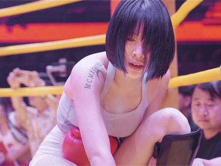 裁判读秒,暴躁香菜哭了 #拳击 #暴躁香菜