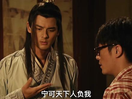 “男子因一次意外,竟穿越到了唐朝”#穿越 #好剧推荐 #我的观影报告