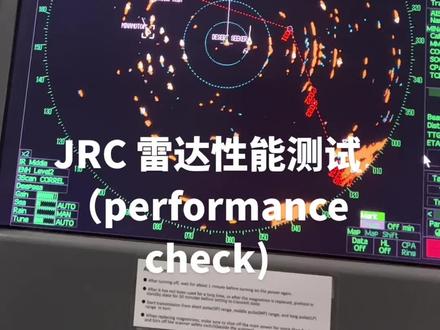 JRC 雷达PM测试(performance test)