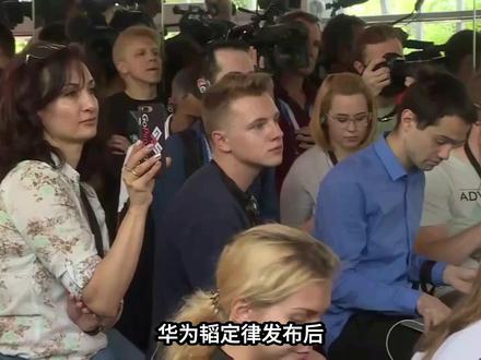 外媒集体失声:华为韬定律与中国六代机遭遇一模一样!