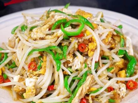 豆芽炒鸡蛋的制作教程 #湘菜 #家常菜 #招牌菜 #美食教程