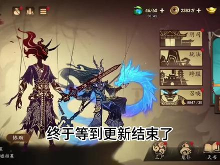 11.29更新攻略 #遗弃之地