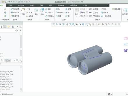 creo9.0映射键设置,跟着拓成学起来!#creo #结构设计 #外观设计 #模具 #注塑 @DOU+小助手 @成都拓成之峰注塑生产