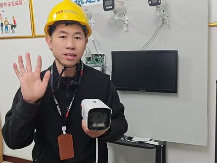 不用电脑!海康摄像头密码在 NVR 上一键重置! 海康安防小技巧:摄像头密码在录像机上重置#海康威视 #海康威视臻全彩极夜版 #海康文搜搜啥都快 #海康威视观澜大模型 #海康威视4g高清摄像头