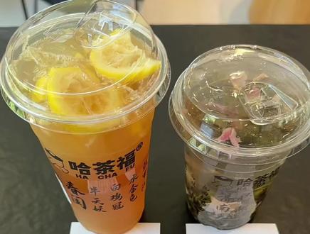 杨先生您的茶给环卫工人啦