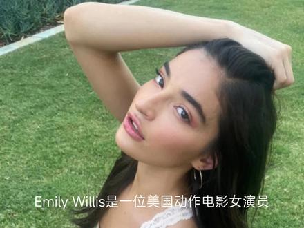 Emily Willis
理想型是黑发还是金发?#好看的小姐姐 #模特美女 #青春美少女 #写真 #模特拍摄