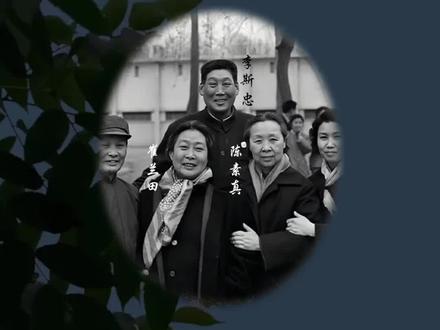 豫剧大师崔兰田写给豫剧皇后陈素真大师的文章《我的良师益友陈素真》情真意切,这样的梨园姐妹情真的很难得#豫剧 #崔兰田 #陈素真 #陈派 #戏曲