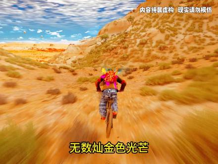 第3集 | 神帝君王 #小说 #小说推荐