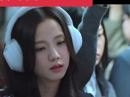 看这段笑死我#月刊男友 #金智秀jisoo #jisoo #订阅男友