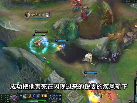 时光老头基兰中单万金油打法,团战无限大招#英雄联盟