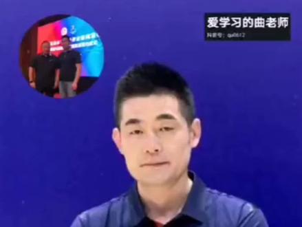 #羽毛球 #羽毛球培训 #打羽毛球 #体育培训 @抖音小助手 @仁洲体育