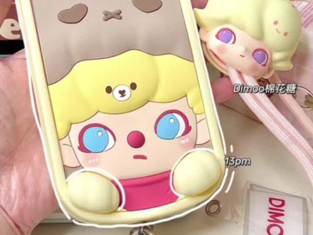 犹豫Dimoo手机壳的都给我进来看!!#这个手机壳真的长在我心巴上了 #我的开箱日常 #dimoo #泡泡玛特周边 #dimoo约会日