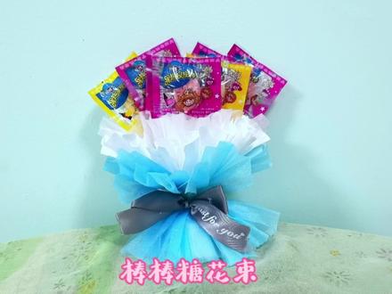 六一儿童节自制棒棒糖口罩花束 家里矿泉水瓶别扔 大小朋友都喜欢#创意diy #手工教程 #幼儿园手工