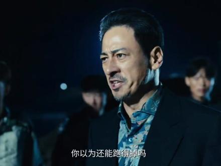 黄景瑜新剧为了上天太拼了黄景瑜哭戏感染力好强