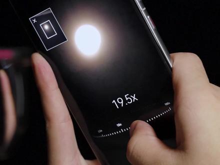 中秋佳节,手机赏月~
#华为mate60pro #苹果原相机 #中秋节 #拍月亮 #小米13ultra