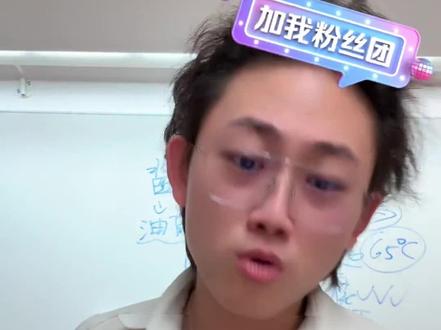 减肥的目的是健康! #偏口鱼博士 #减肥 #减脂 #健康 #健康减肥 @偏口鱼博士