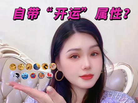 生肖币颜值与价值齐飞,手慢无#纪念币#收藏家#高颜值#好物推荐