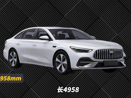 奔驰S级同款发光中网!星耀7再曝关键信息,杭州湾7系要来了吗 #吉利汽车 #吉利银河星耀7 #发光中网是豪华车趋势 #汽车人共创计划 #国产车