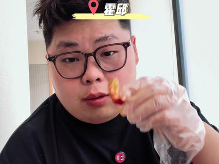 吃必胜客自助到底怎么吃才能回本 #必胜客自助餐 #小龙虾 #自助