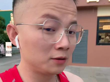 牛市真的结束了吗?#贵金属投资