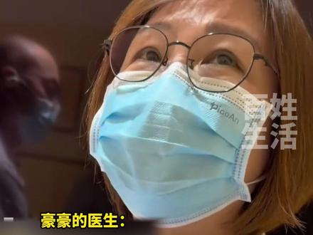 请永远记得这个懂事的孩子!贵州抗癌“小王子”豪豪离世,离世前怕父母难过,曾向医生交代后事#白血病@大明湖的夏耦合