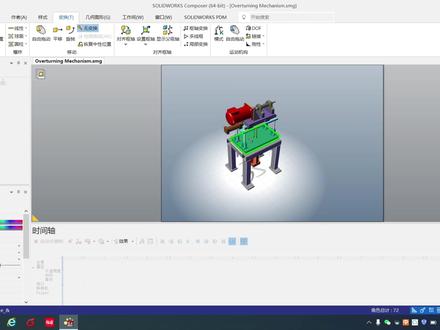 强大的SolidWorks Composer,爆炸动画快人一步!#三维建模 #机械制造