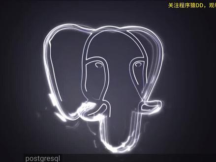 快速认识PostgreSQL