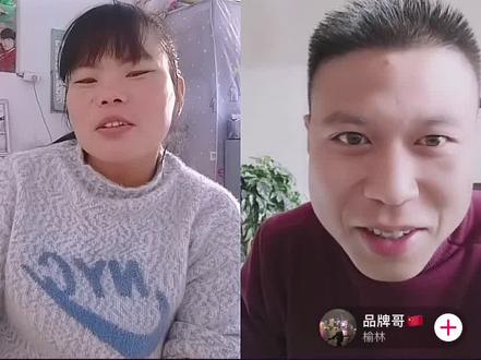 表白在炕上了🤣🤣🤣🤣#直播录屏分享 #哈哈哈哈哈哈我要笑死了 #录屏回放 #纯属娱乐开心就好 @💝霍小琴520💝