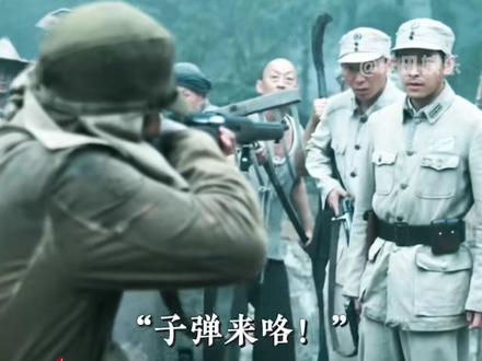 总之期待尹正老师下一次的角色就对了 #尹正 #电影得闲谨制