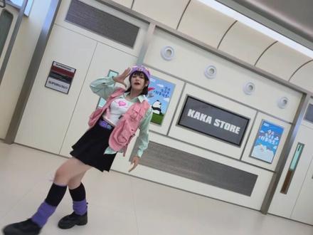 时光代理人《surprising click》超还原舞蹈版全曲翻跳来了!
跳的特别开心希望大家也看得开心!
原创@Kuma_熊桑
程小时:@🍊宽宽
陆光:@填啥都可以
乔苓:原po
摄影:@潇xioxio_o🐸
#时光代理人 #cos #翻跳 #surprisingclick #Kuma编舞