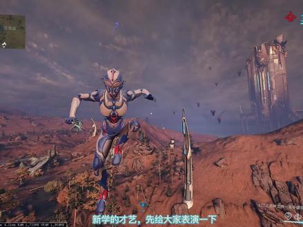 星际战甲紫卡任务:消灭飞船上的敌人(并在隐身时完成) #星际战甲 #紫卡任务 #裂隙振幅晶体 #游戏日常