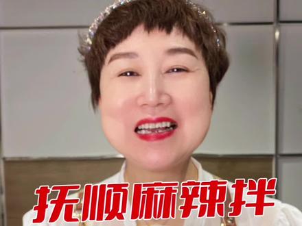 大家现实中有遇到过这样的顾客吗?#餐饮创业 #麻辣拌 #抖音美食推荐官 @抖音小助手