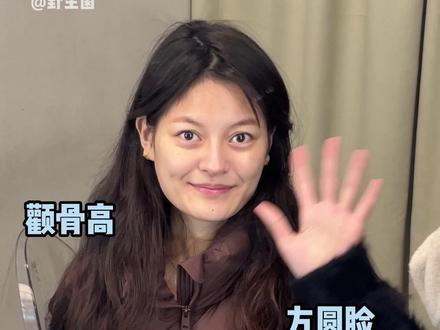 女摄眼里你的缺点也是特点 #女摄 #素人改造 #拍照姿势 #反差 #写真约拍