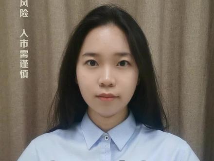 ST是什么意思? #ST #退市新规