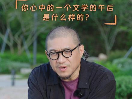 午后来个白日梦自然是最惬意不过啦~@陈明昊工作室 #一个文学的午后 官宣4月2日开播!#陈明昊 #午睡