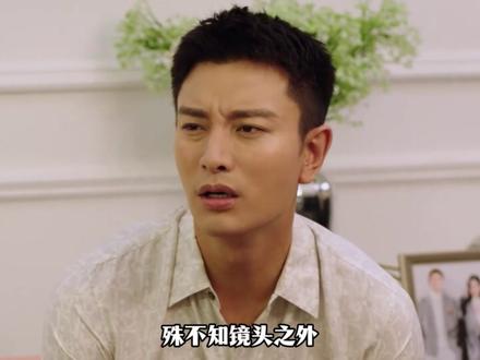 同样都经历感情背叛 贾乃亮和王宝强谁更可怜? #王宝强 #贾乃亮 #李小璐 #八角笼中 #影娱热点团