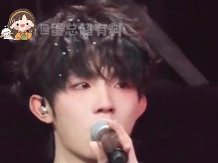 一边享受着苏新皓带来的红利一边骂他#苏新皓 #荣耀之战 #团魂 #养成系