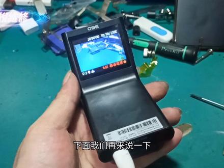 70迈,东风,360,零度,第一现场~行车记录仪故障排除方法,寄修注意事项,行车记录仪故障总汇,自我排查不再难😄😄#科技改变生活 #70迈行车记录仪维修 #东风行车记录仪维修#360行车记录仪维修#行车记录仪维修