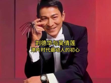 原来被人忘不掉,不是因为优秀