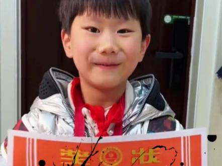 年纪最小的无敌战神竟然是他!#和平精英